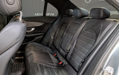 Mercedes-Benz C-Класс, 2018 год, 3 010 000 рублей, 18 фотография