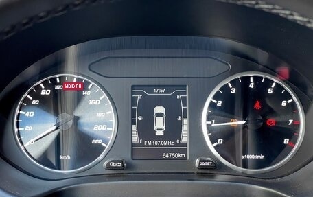 Chery Tiggo 4 I рестайлинг, 2021 год, 1 369 000 рублей, 28 фотография