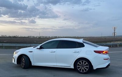 KIA Optima IV, 2018 год, 1 150 000 рублей, 1 фотография