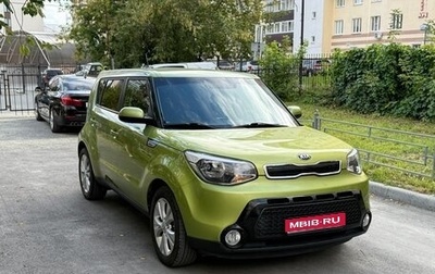 KIA Soul II рестайлинг, 2016 год, 1 249 000 рублей, 1 фотография