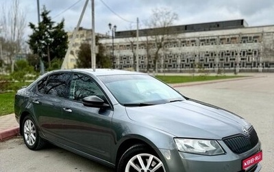 Skoda Octavia, 2013 год, 1 150 000 рублей, 1 фотография