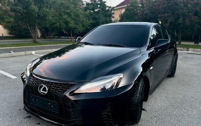 Lexus IS II рестайлинг 2, 2005 год, 1 349 999 рублей, 1 фотография