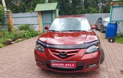 Mazda 3, 2008 год, 750 000 рублей, 1 фотография