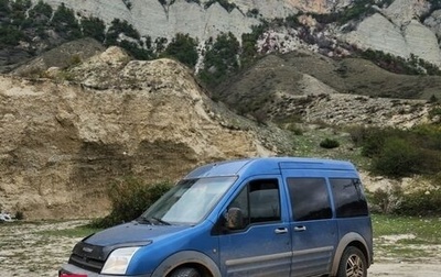 Ford Tourneo Connect I, 2006 год, 233 000 рублей, 1 фотография