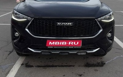 Haval F7 I, 2021 год, 1 800 000 рублей, 1 фотография