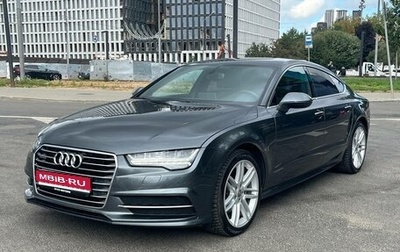 Audi A7, 2015 год, 2 700 000 рублей, 1 фотография