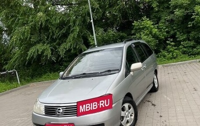 Nissan Liberty, 2001 год, 405 000 рублей, 1 фотография