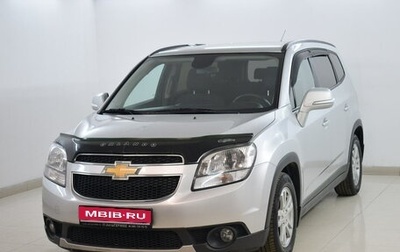 Chevrolet Orlando I, 2014 год, 1 230 000 рублей, 1 фотография