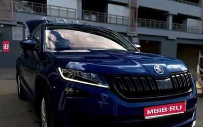 Skoda Kodiaq I, 2022 год, 3 750 000 рублей, 1 фотография