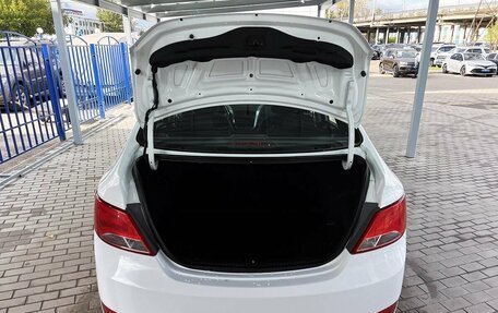 Hyundai Solaris II рестайлинг, 2016 год, 899 000 рублей, 9 фотография