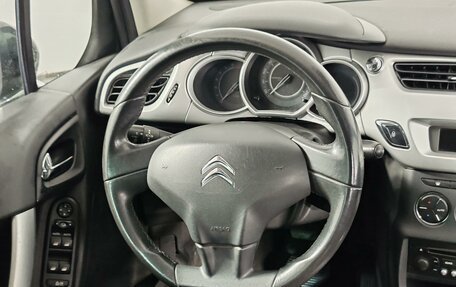 Citroen C3 II, 2010 год, 579 000 рублей, 21 фотография