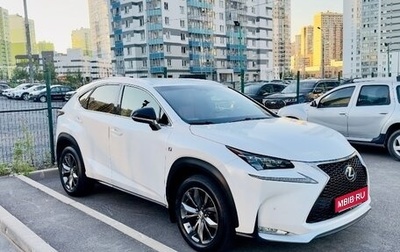 Lexus NX I, 2016 год, 2 950 000 рублей, 1 фотография