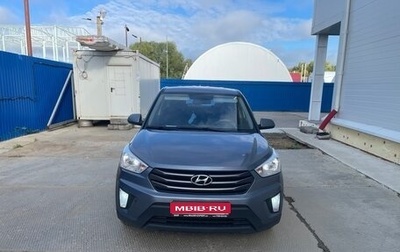 Hyundai Creta I рестайлинг, 2016 год, 1 200 000 рублей, 1 фотография