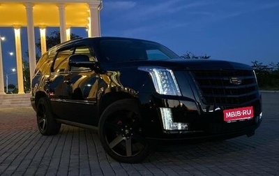 Cadillac Escalade III, 2011 год, 1 750 000 рублей, 1 фотография