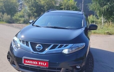 Nissan Murano, 2011 год, 1 300 000 рублей, 1 фотография