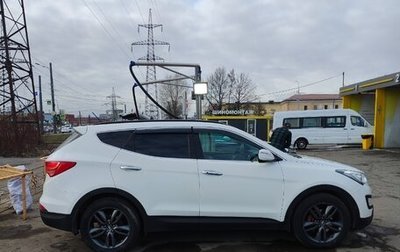 Hyundai Santa Fe III рестайлинг, 2012 год, 1 550 000 рублей, 1 фотография