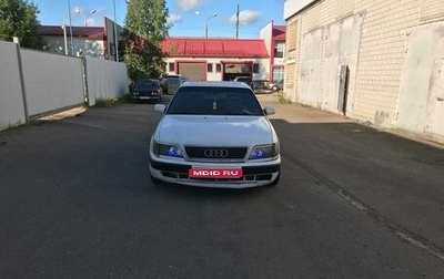 Audi 100, 1992 год, 160 000 рублей, 1 фотография