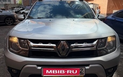Renault Duster I рестайлинг, 2017 год, 1 400 000 рублей, 1 фотография