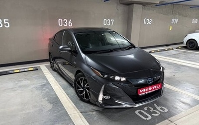 Toyota Prius IV XW50, 2019 год, 2 490 000 рублей, 1 фотография