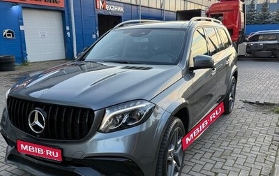 Mercedes-Benz GLS, 2018 год, 6 250 000 рублей, 1 фотография