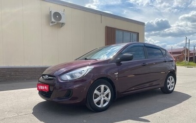Hyundai Solaris II рестайлинг, 2013 год, 633 000 рублей, 1 фотография