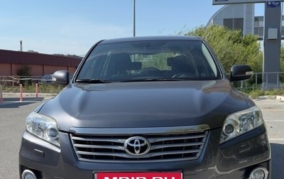 Toyota RAV4, 2011 год, 1 470 000 рублей, 1 фотография