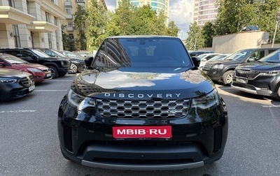 Land Rover Discovery IV, 2021 год, 7 950 000 рублей, 1 фотография
