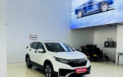 Honda CR-V IV, 2021 год, 2 109 900 рублей, 1 фотография