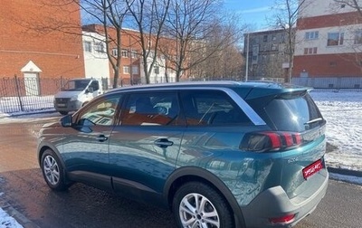 Peugeot 5008 II, 2018 год, 1 900 000 рублей, 1 фотография