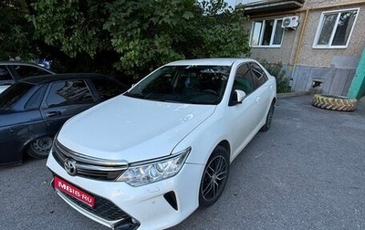 Toyota Camry, 2015 год, 1 400 000 рублей, 1 фотография