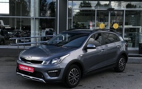 KIA Rio IV, 2020 год, 1 530 000 рублей, 1 фотография
