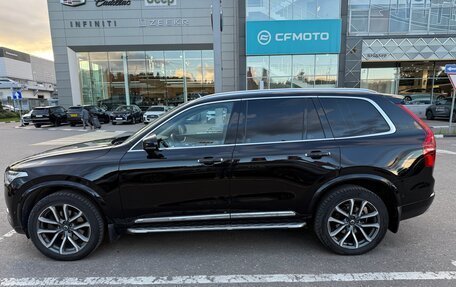 Volvo XC90 II рестайлинг, 2015 год, 2 500 000 рублей, 4 фотография