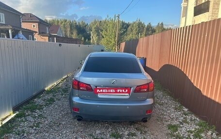 Lexus IS II рестайлинг 2, 2007 год, 1 250 000 рублей, 6 фотография