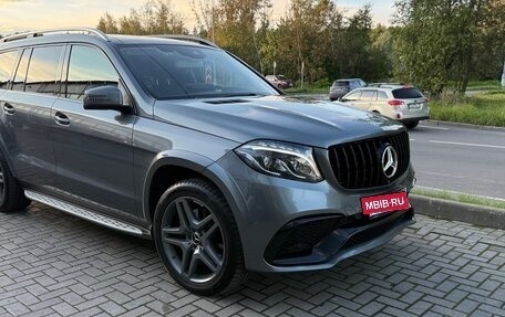Mercedes-Benz GLS, 2018 год, 6 250 000 рублей, 2 фотография