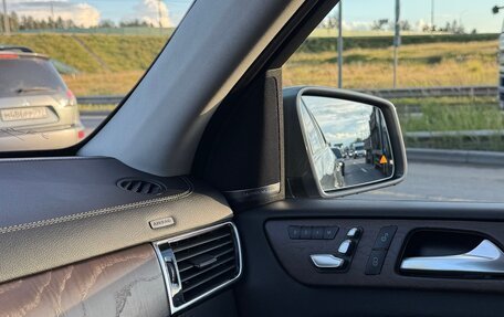 Mercedes-Benz GLS, 2018 год, 6 250 000 рублей, 28 фотография