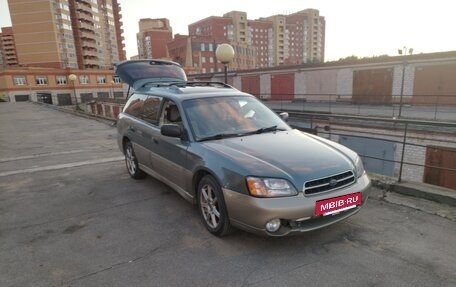 Subaru Legacy III, 2002 год, 500 000 рублей, 2 фотография