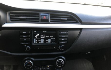 KIA Rio IV, 2020 год, 1 530 000 рублей, 14 фотография