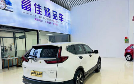 Honda CR-V IV, 2021 год, 2 109 900 рублей, 4 фотография
