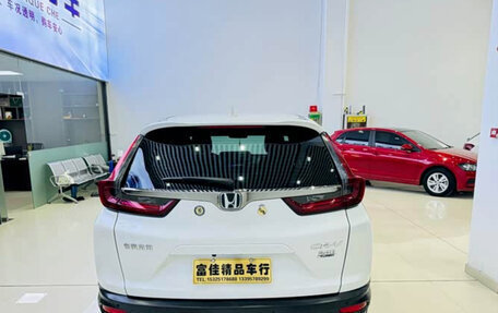 Honda CR-V IV, 2021 год, 2 109 900 рублей, 5 фотография