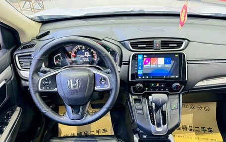Honda CR-V IV, 2021 год, 2 109 900 рублей, 8 фотография