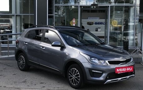 KIA Rio IV, 2020 год, 1 530 000 рублей, 3 фотография