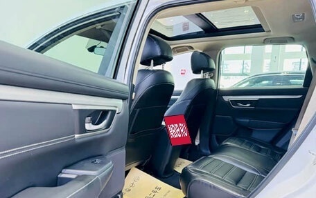 Honda CR-V IV, 2021 год, 2 109 900 рублей, 12 фотография