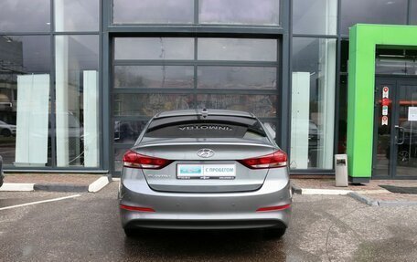 Hyundai Elantra VI рестайлинг, 2017 год, 1 699 000 рублей, 4 фотография
