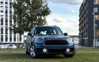 MINI Countryman II (F60), 2020 год, 1 990 000 рублей, 1 фотография