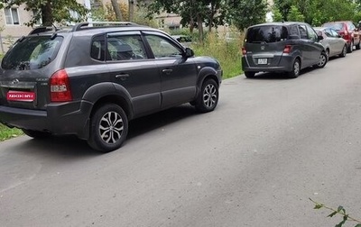 Hyundai Tucson III, 2008 год, 620 000 рублей, 1 фотография