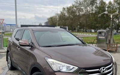 Hyundai Santa Fe III рестайлинг, 2014 год, 2 050 000 рублей, 1 фотография