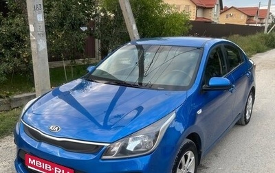 KIA Rio IV, 2017 год, 980 000 рублей, 1 фотография