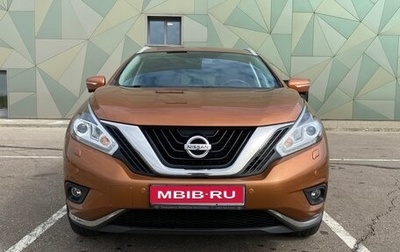 Nissan Murano, 2017 год, 2 550 000 рублей, 1 фотография