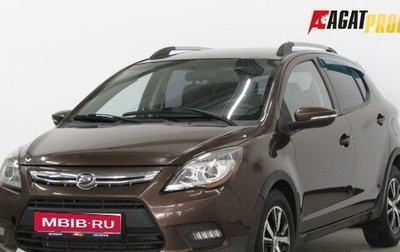 Lifan X50, 2015 год, 452 000 рублей, 1 фотография