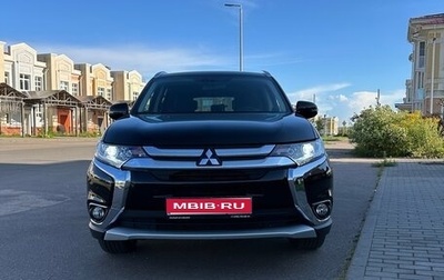 Mitsubishi Outlander III рестайлинг 3, 2016 год, 2 490 000 рублей, 1 фотография